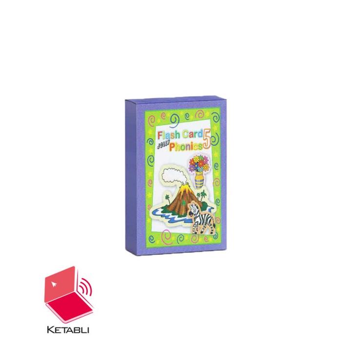 فلش کارت جولی فونیکس Jolly Phonics 5